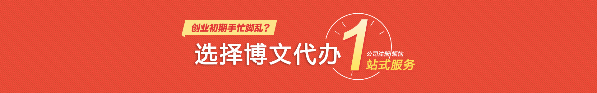 于洪小二会计网